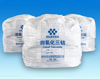 电池级四氧化三钴